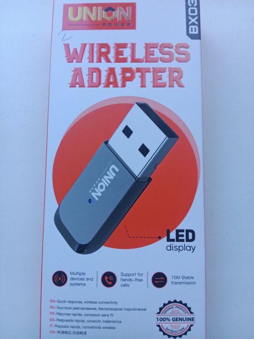 Bluetooth адаптер