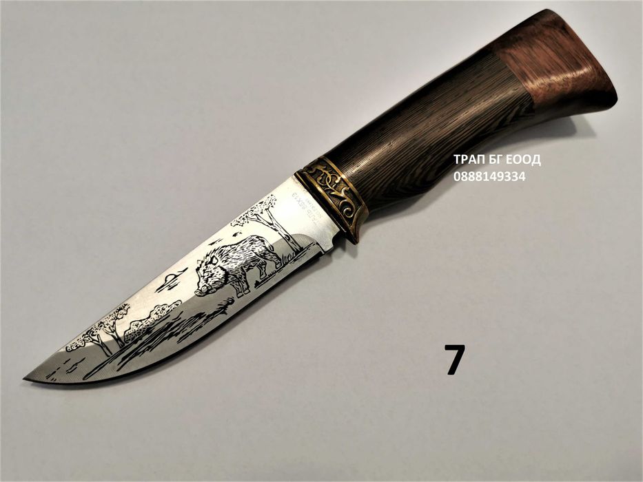 Ловни Ножове 8 модела Ловен Нож Охотник