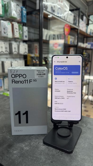 OPPO Reno 11F 5G 8GB/256GB