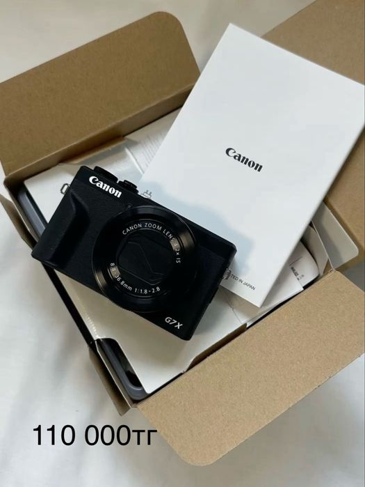 Более +800 поставщиков вичат Wechat