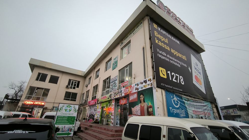 Шахар марказида бино сотилади!