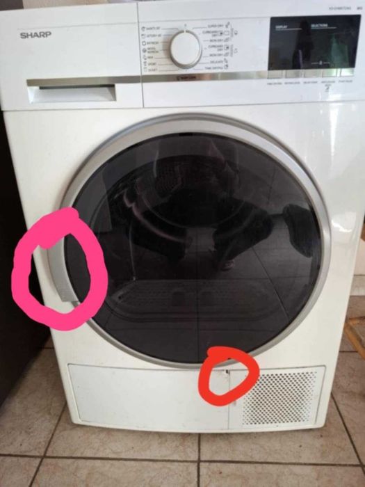 SHARP сушилня продавам