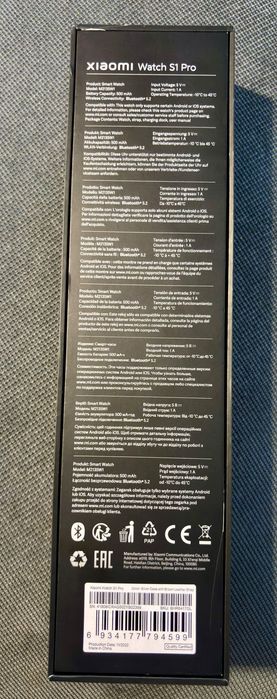 Xiaomi watch S1 Pro