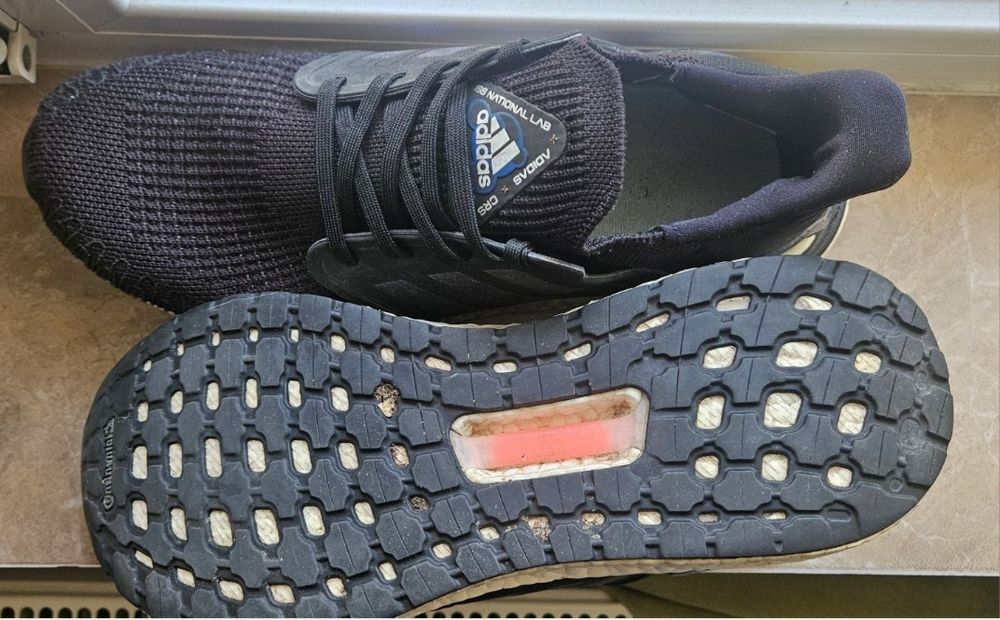 Adidasi Adidas Ultraboost