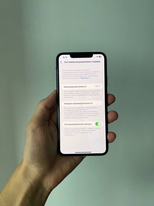 Iphone 11 pro max 256 gb