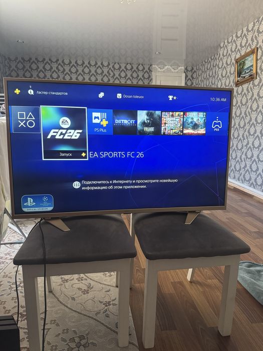 Playstation 4 pro
