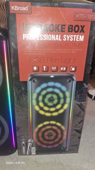 Тонколоно караоке