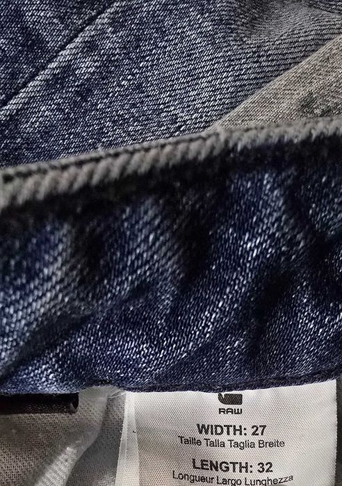 G-star raw W/27-дамски дънки (х-827)