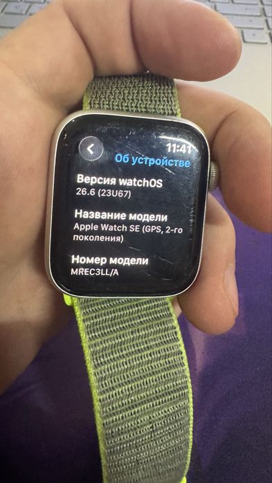Apple watch se 44мм 2-е поколение
