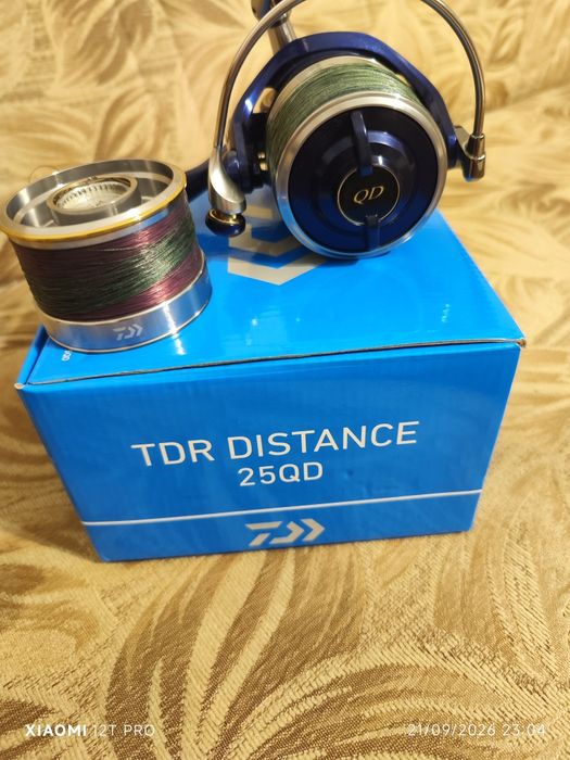 Mulinete Daiwa Feeder