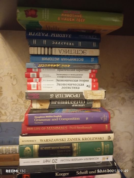 ККниги художественная литература