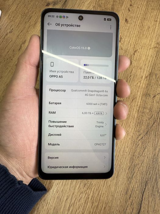 Продам телефон Оппо А5