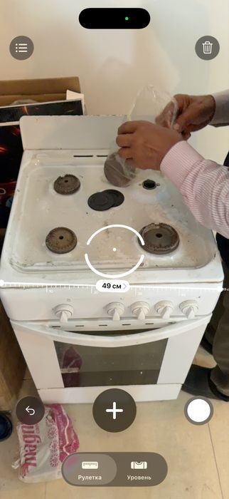 Газовая плита indesit