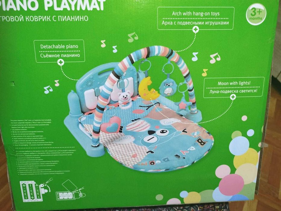 Продам коврик для ребёнка дёшево