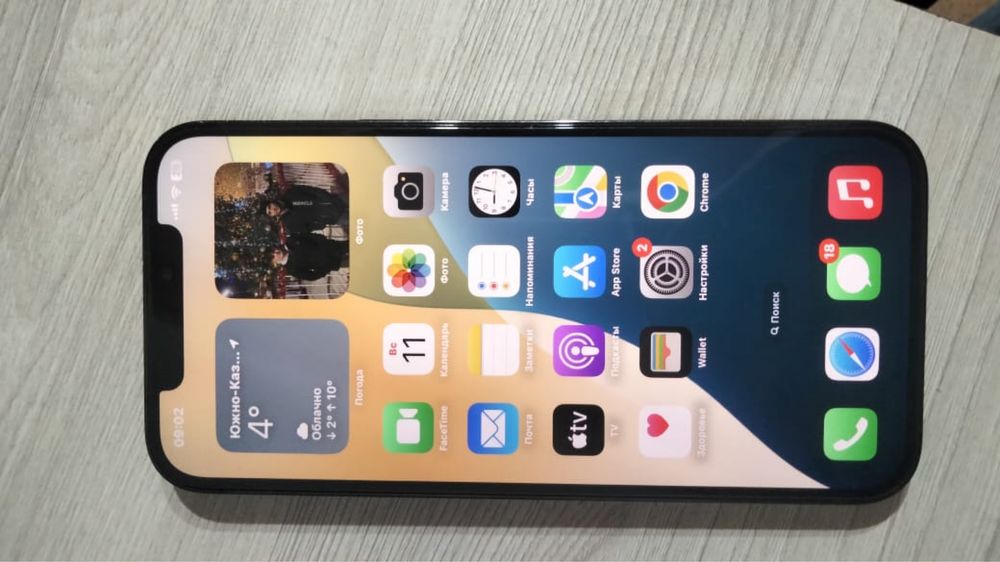 Iphone 12 Рro Мax 256гб