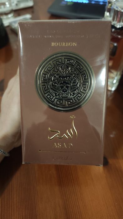 Оригинални арабски парфюми на складова цена