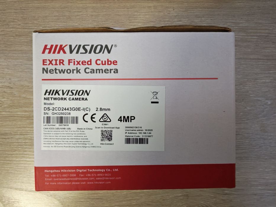 Продаются обсалютно новые камеры HIKVISION DS- 2CD2443GOE-I(C) 2,8mm