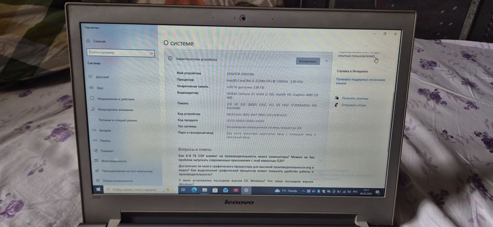 Ноутбук Lenovo IdeaPad Z500 notebook