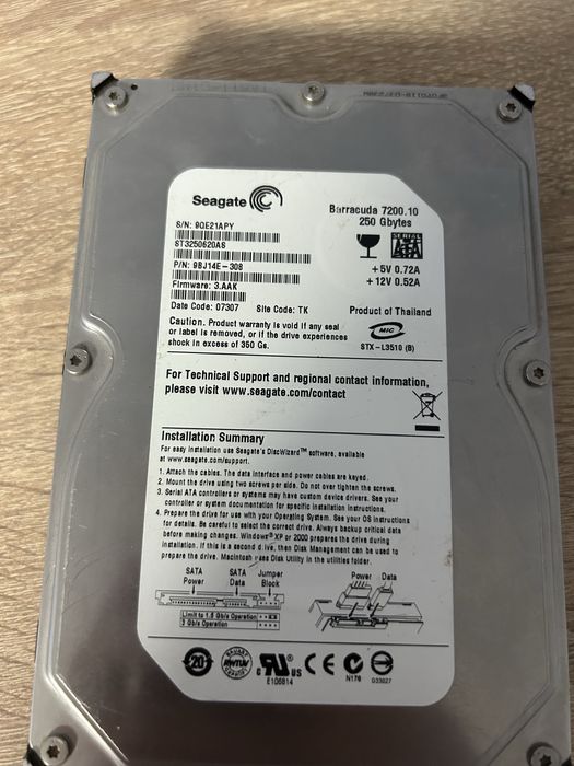 hard disk seagate 250 gb nou