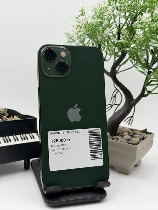 Iphone 13 128gb 79%