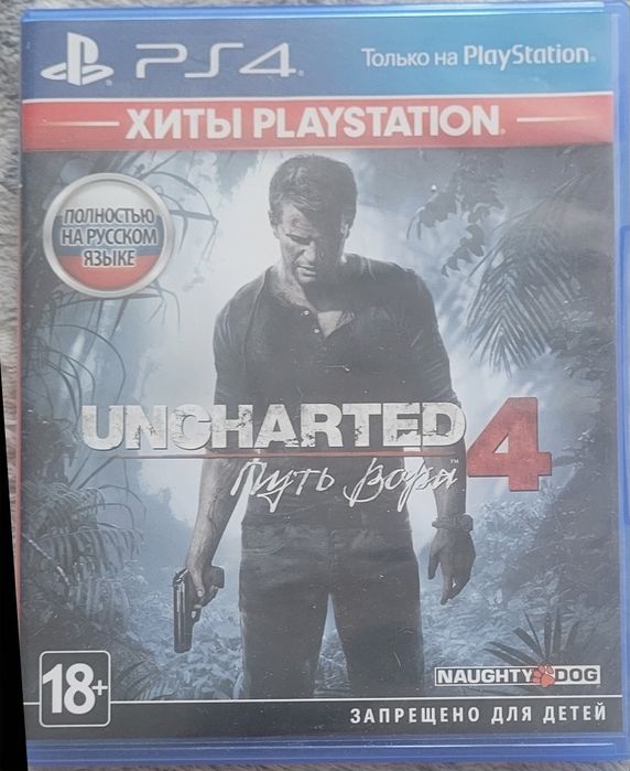 Игры на Sony PS4