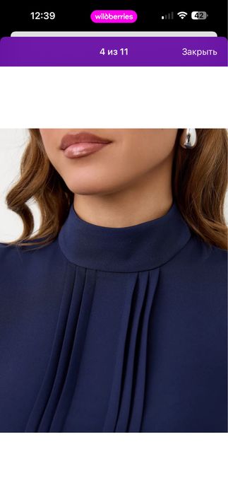 Вечернее длинное платье в пол