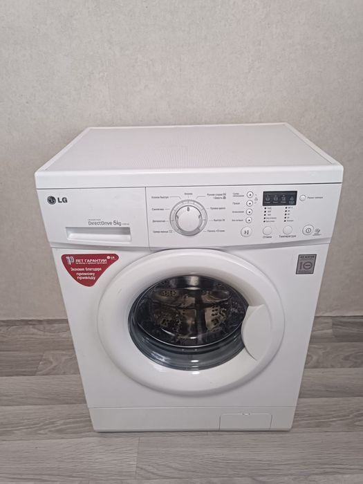 стиральная машинка автомат5кг
