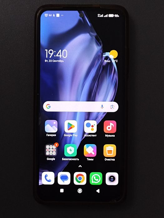 Xiaomi Redmi Note 10S 6/64GB