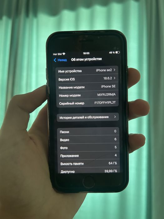 iPhone se2020 оригнал