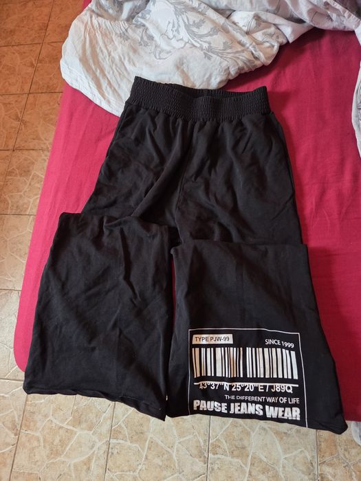 Комплект pause jeans