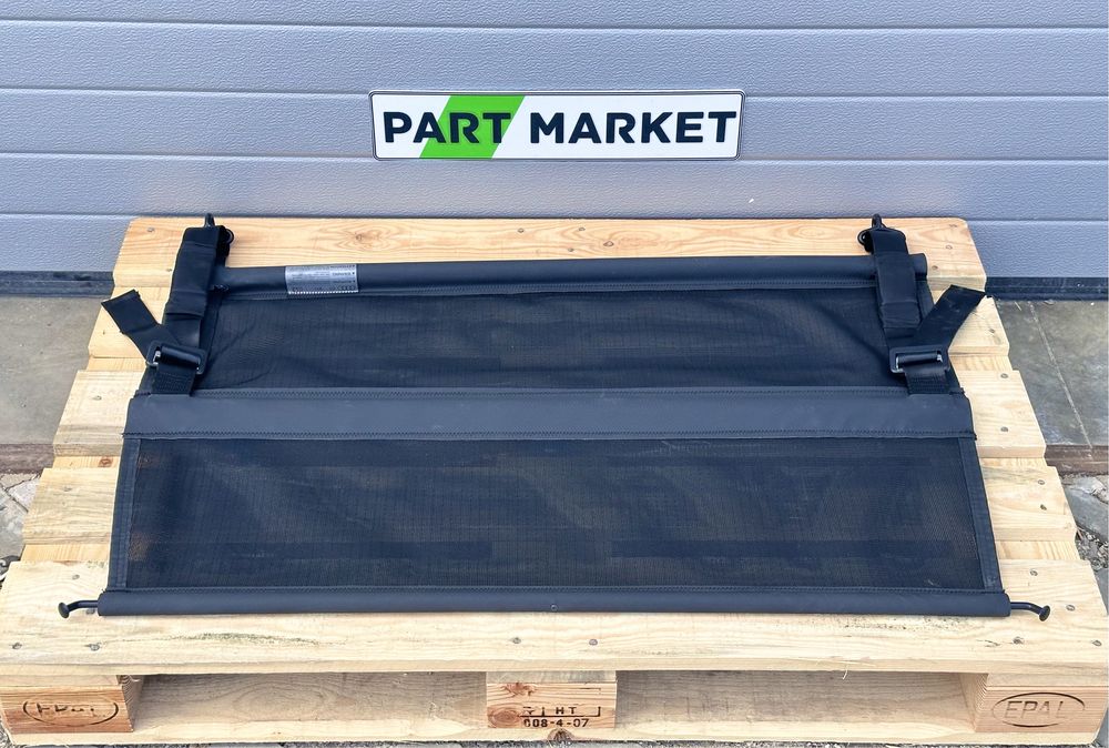 Мрежа кора кучкарник AUDI Q5 SQ5 8R 8R0861691A