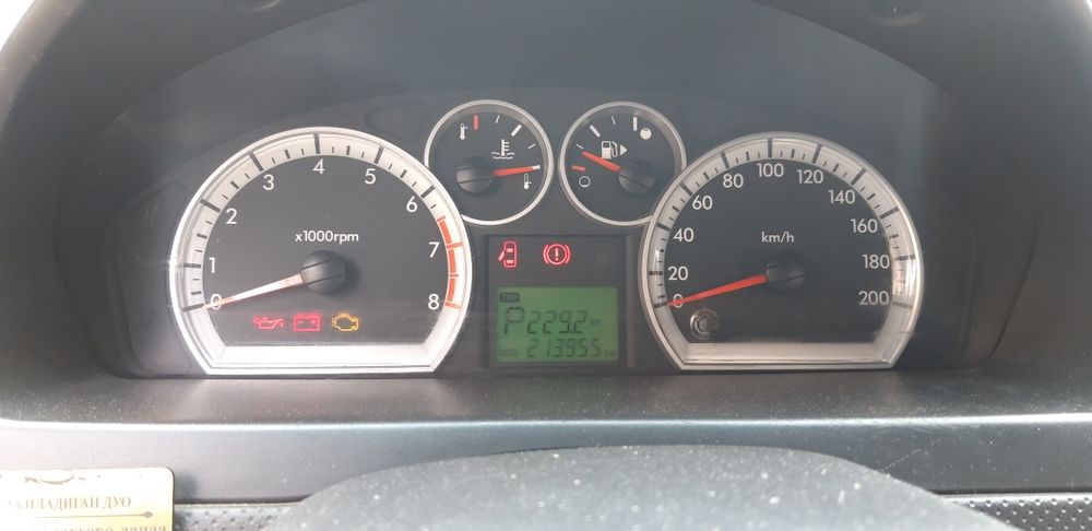 Нексия 3 автомат 4 позиция