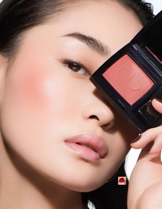 Dior arginal rumyana