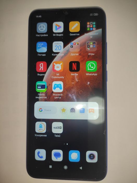 Nokia 2610 новый корпус