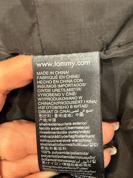 Дамско зимно яке