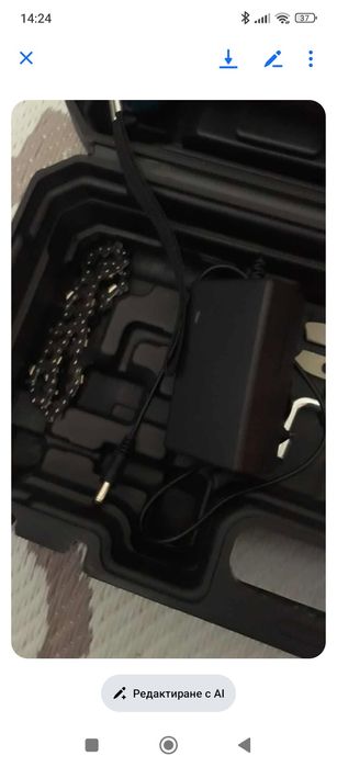 Електрически трион