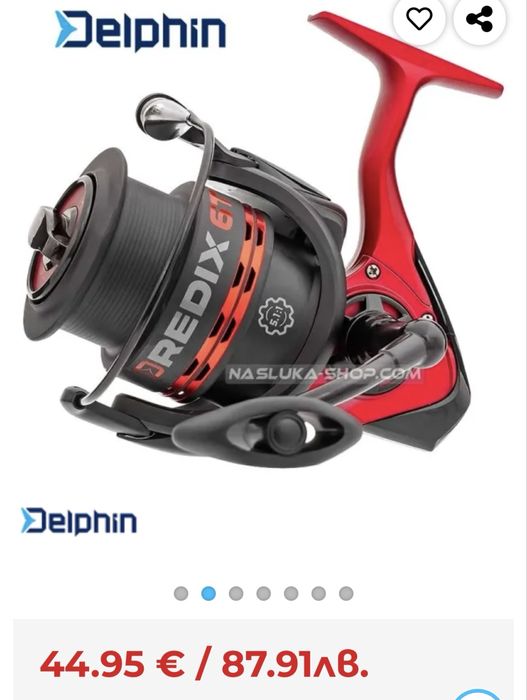 Фидер въдици Delphin+макари и калъф  топ сет НОВИ -20%