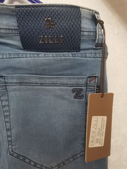 Мужские джинсы..