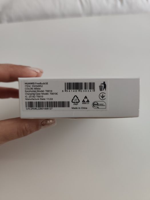 Безжични слушалки Huawei