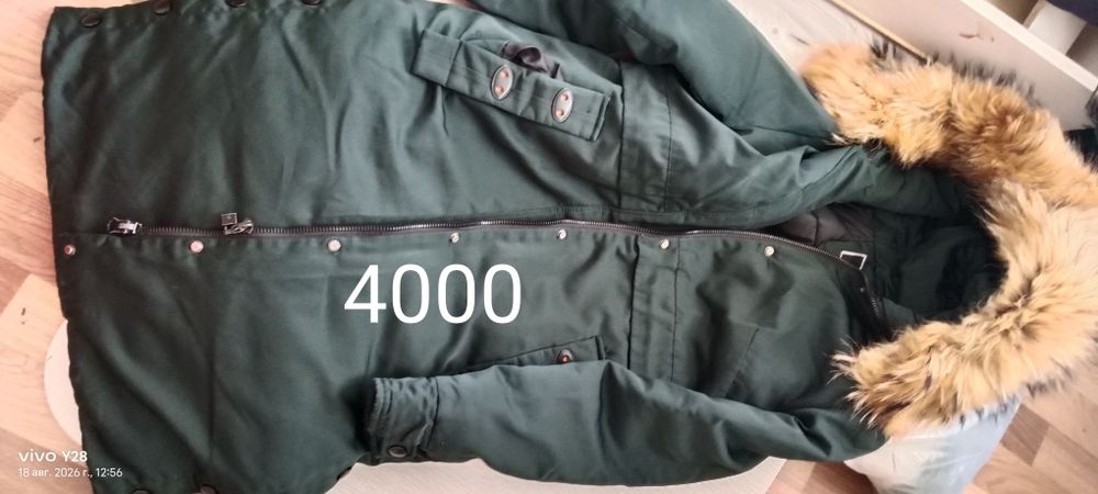 Продам пуховик в хорошем состоянии