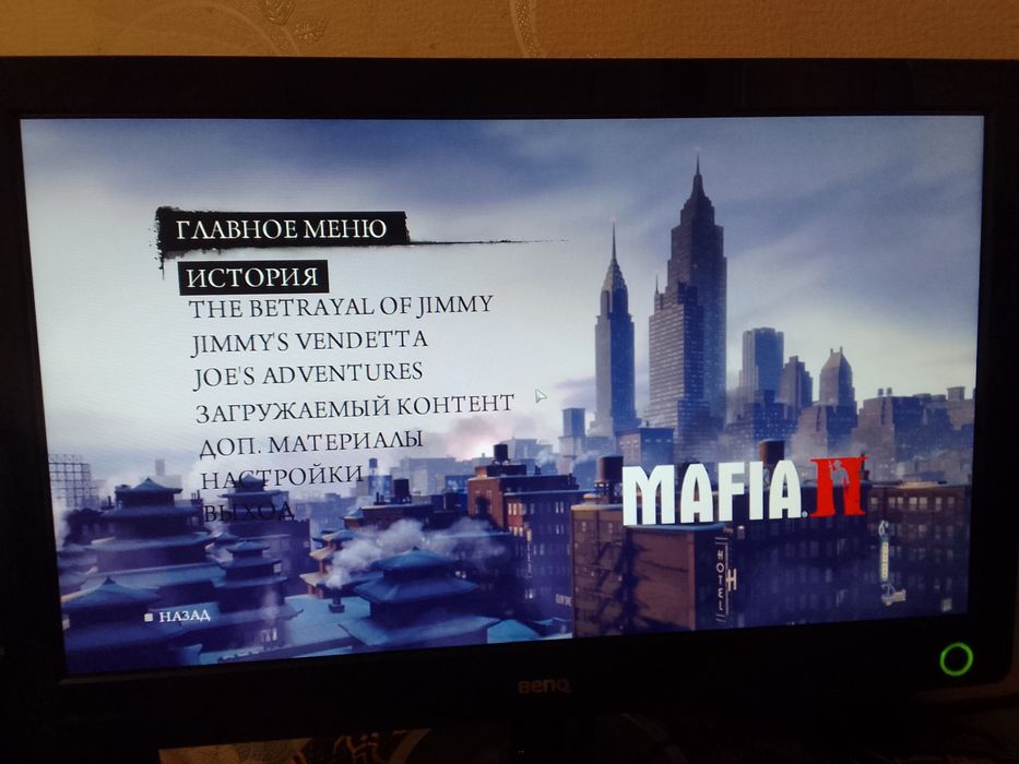 Компьютер в комплекте.