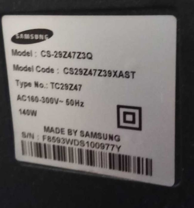 Телевизор Samsung, б/у