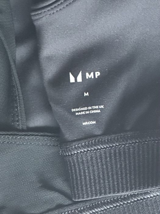 Bustiera MyProtein