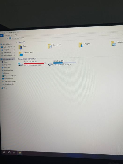 Компьютер с креслом джостик полный комплект