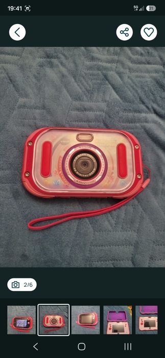 Aparat foto vtech