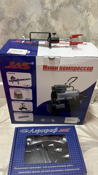 Компрессор jas 1203 / аэрограф jas 1146