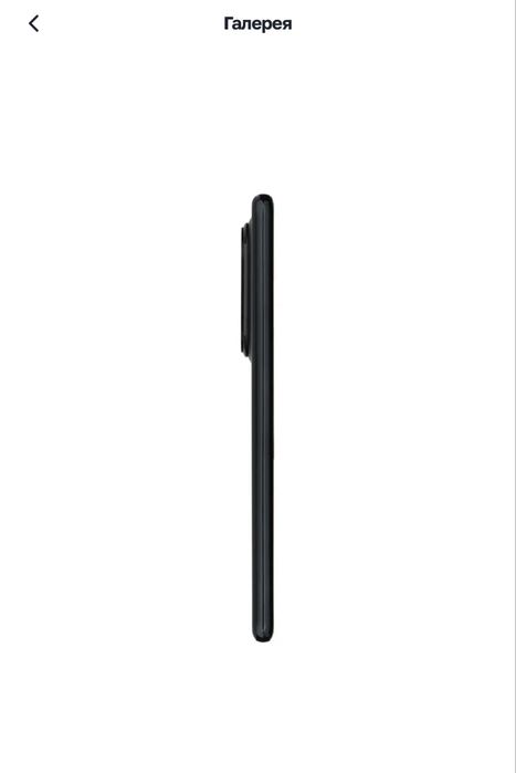 Смартфон Huawei Nova 13 Pro 12GB+512GB