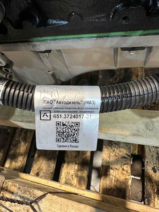 Двигатель ЯМЗ 650