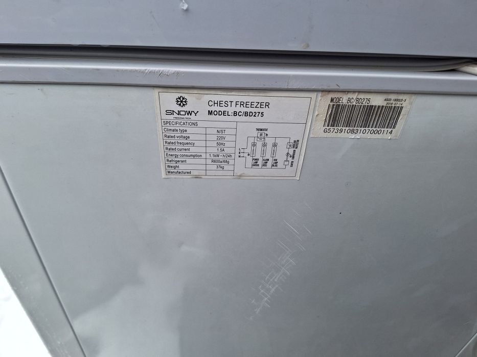 Морозильник для дома