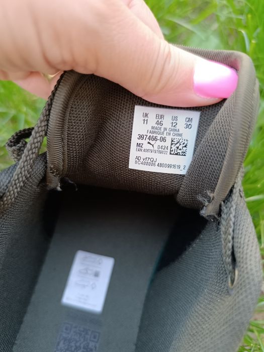 Маратонки 46 номер